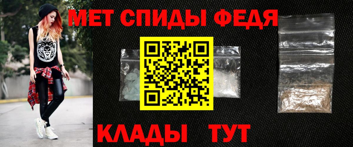 АМФ 98%  АМФ  Люберцы  Вход с VPN 