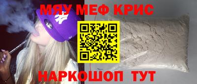 каннабис Камышлов