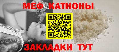 марки nbome Канаш