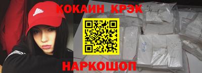 каннабис Камышлов