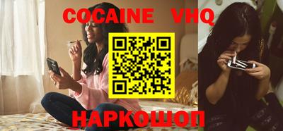 марки nbome Канаш