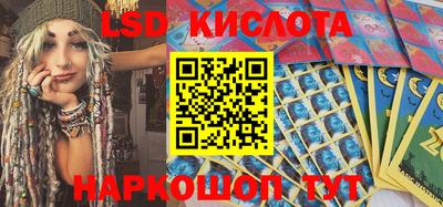 каннабис Камышлов