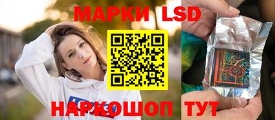 ешки Кандалакша