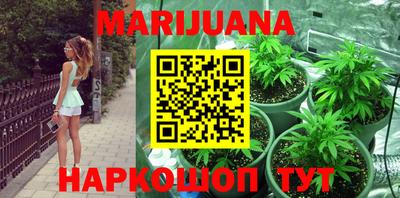 марки nbome Канаш
