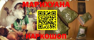 скорость Шахты
