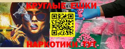 марки nbome Канаш