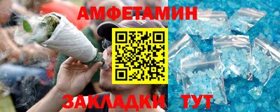 марки nbome Канаш