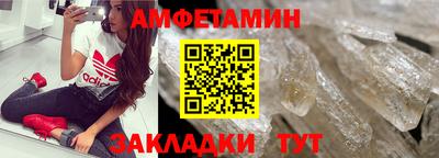 каннабис Камышлов