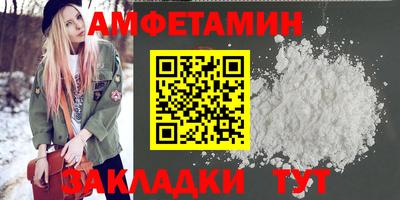 каннабис Камышлов