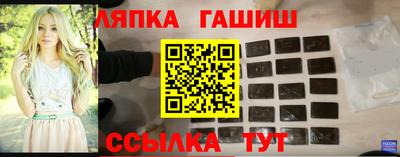 марки nbome Канаш