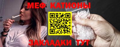 каннабис Камышлов